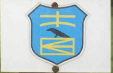 kurat_hollfelder_blaues_wappen